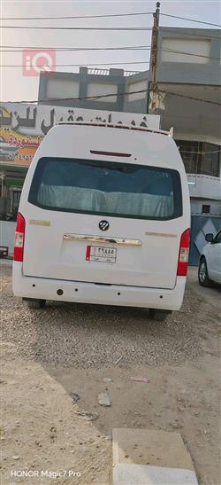 فوتون فيو CS2
